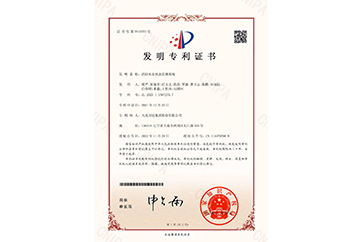 首页| beat365中国区唯一官网