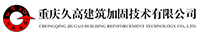 首页| beat365中国区唯一官网