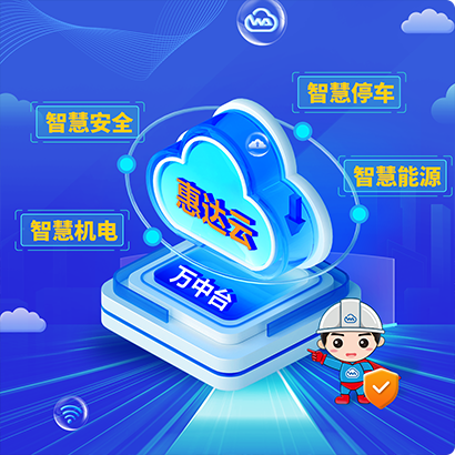首页| beat365中国区唯一官网