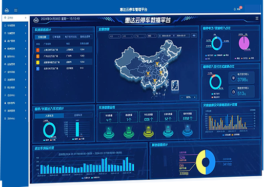 首页| beat365中国区唯一官网