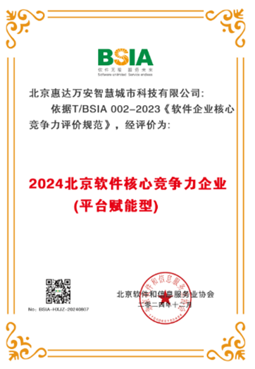 首页| beat365中国区唯一官网