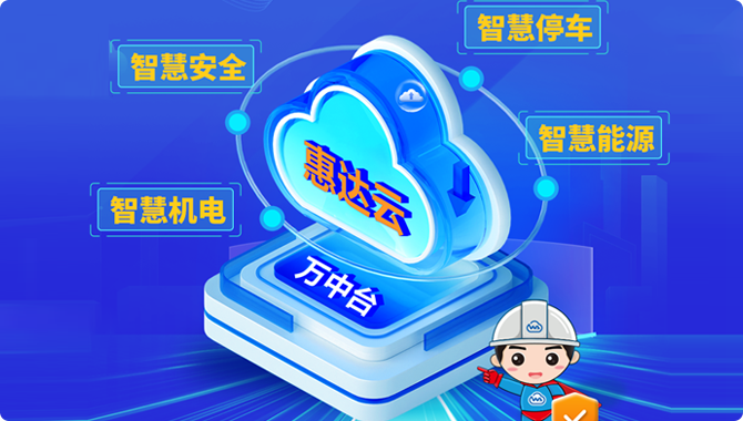 product3Cont1-ri 首页| beat365中国区唯一官网