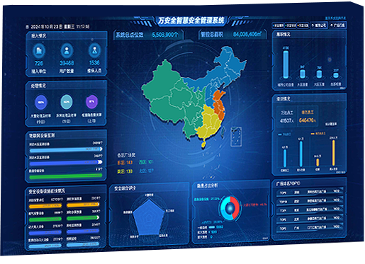 product3Cont2-li1 首页| beat365中国区唯一官网